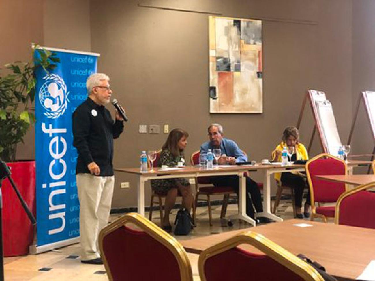 UNICEF balance